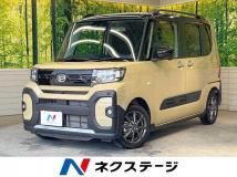 2023 Daihatsu Tanto