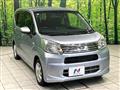 2019 Daihatsu Move