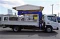 2024 Mitsubishi Fuso Canter