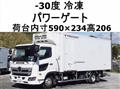2018 Hino Ranger