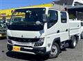 2022 Mitsubishi Fuso Canter