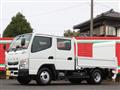 2021 Mitsubishi Fuso Canter