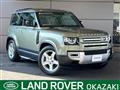 2021 Land Rover Defender