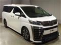2019 Toyota Vellfire