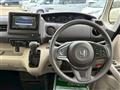2020 Honda N BOX