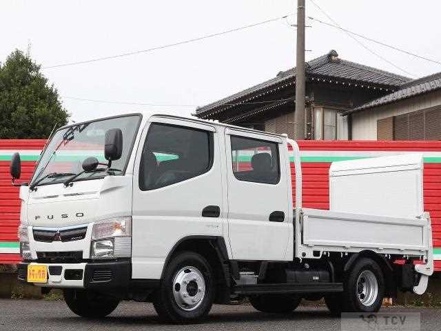 2021 Mitsubishi Fuso Canter