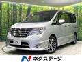 2015 Nissan Serena