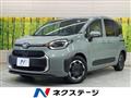 2022 Toyota Sienta