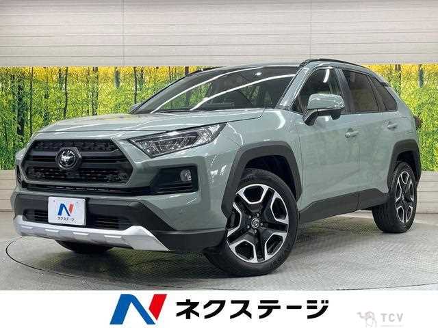 2020 Toyota RAV4