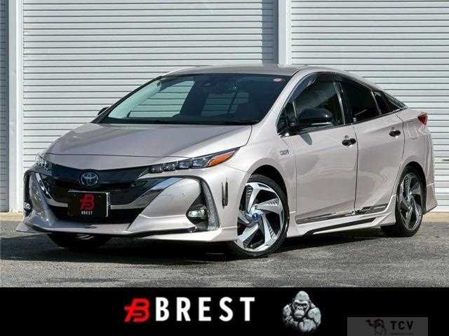 2020 Toyota Prius