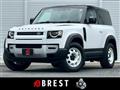 Land Rover/Defender