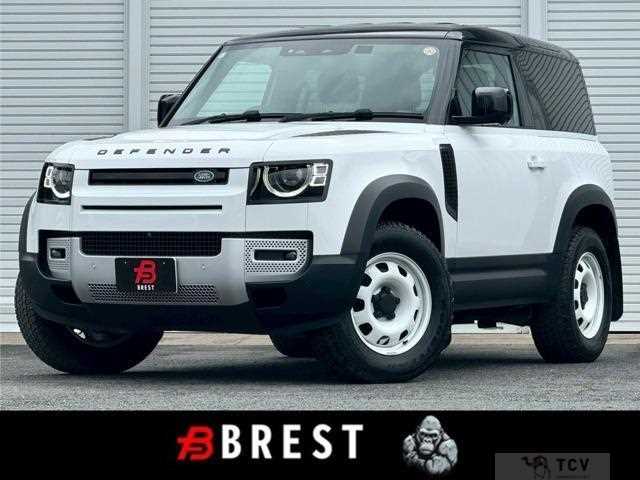 2023 Land Rover Defender