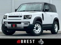 2023 Land Rover Defender