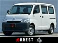 2023 Toyota Townace Van