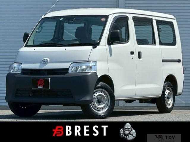 2023 Toyota Townace Van