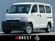 2023 Toyota Townace Van