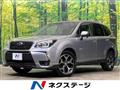 2013 Subaru Forester