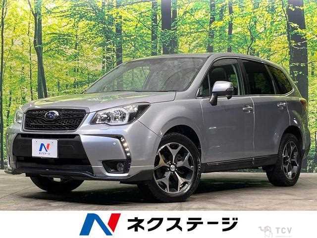 2013 Subaru Forester