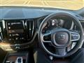 2021 Volvo XC60