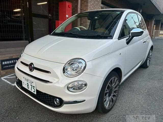 2017 Fiat 500