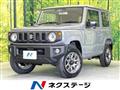 2026 Suzuki Jimny
