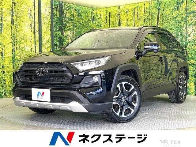 2020 Toyota RAV4