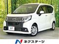 2015 Daihatsu Move