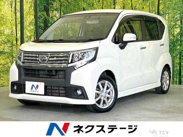 2015 Daihatsu Move
