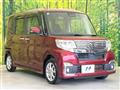 2018 Daihatsu Tanto
