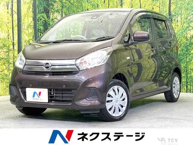 2019 Nissan Nissan Others