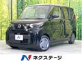 2025 Nissan ROOX