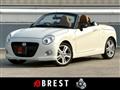 2019 Daihatsu Copen