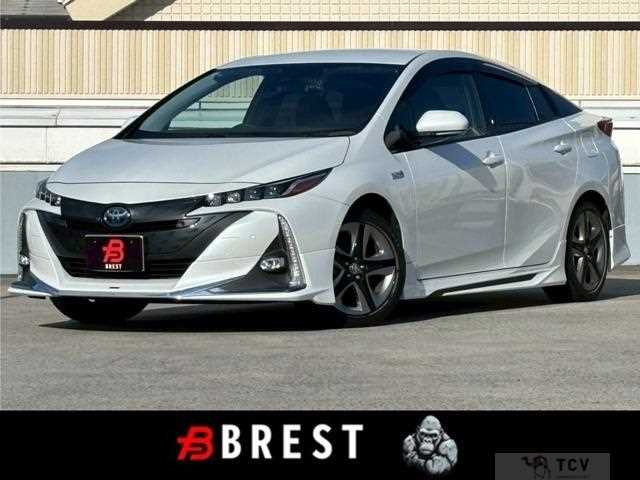 2020 Toyota Prius