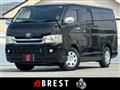 2008 Toyota Hiace Van