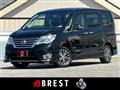 2015 Nissan Serena
