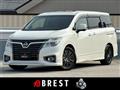 2018 Nissan Elgrand