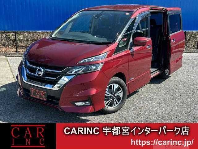 2017 Nissan Serena