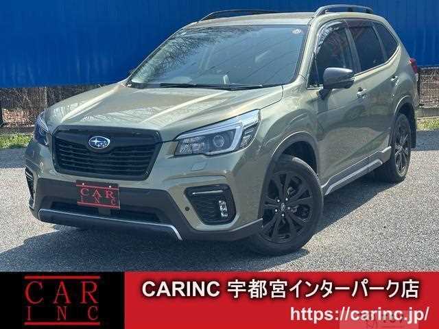 2020 Subaru Forester