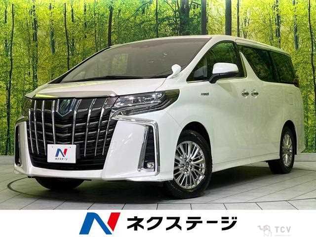 2019 Toyota Alphard Hybrid