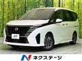 2023 Nissan Serena
