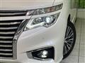 2017 Nissan Elgrand