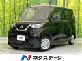 2022 Nissan ROOX