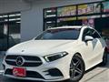2019 Mercedes-Benz A-Class