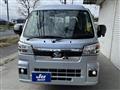 2026 Daihatsu Hijet Truck