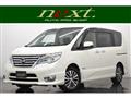 2015 Nissan Serena