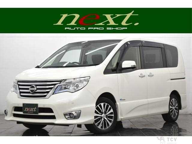 2015 Nissan Serena