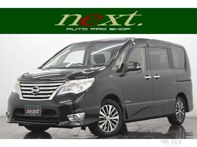 2016 Nissan Serena