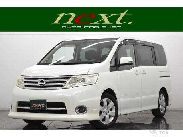 2009 Nissan Serena