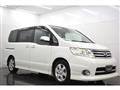 2009 Nissan Serena