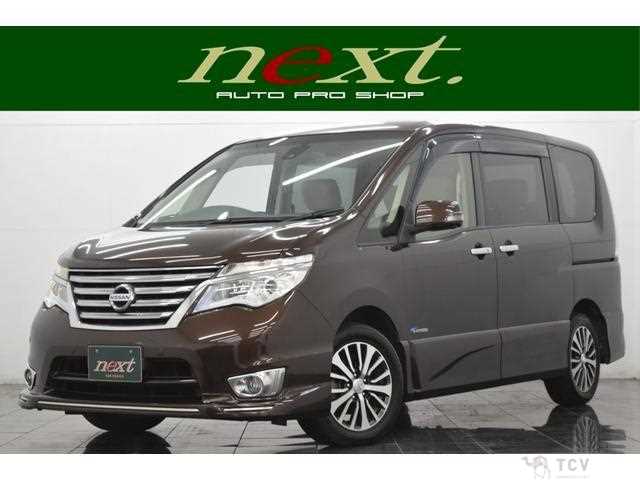 2015 Nissan Serena